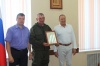 Государственные инспекторы заказника «Кирзинский» награждены благодарственными письмами Минприроды РФ